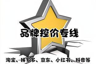 「海报」抽象是真的抽象？车子年度收官战，这赛前海报太奇怪了